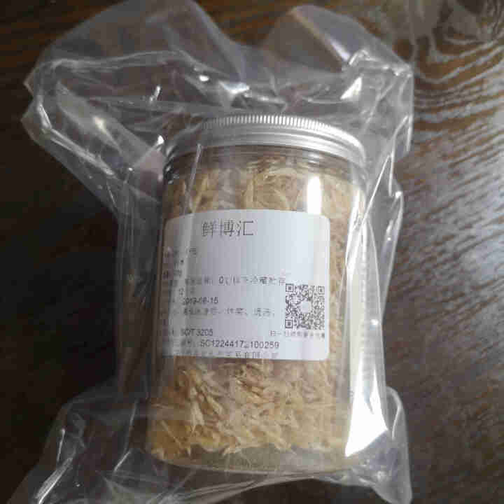 鲜博汇 虾皮 淡干小虾米 海产干货 煲汤食材80g 1罐装怎么样，好用吗，口碑，心得，评价，试用报告,第2张