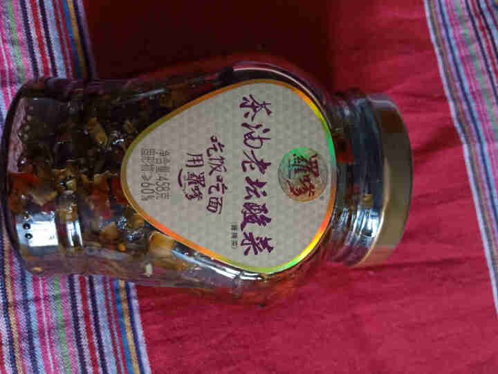 罗嗲茶油老坛酸菜 458g湖南特产下饭菜开味外婆菜 茶油老坛酸菜458g 458克怎么样，好用吗，口碑，心得，评价，试用报告,第2张