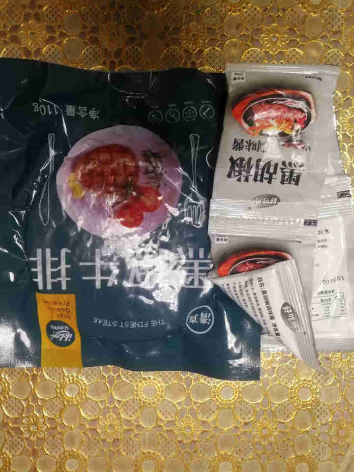 艾克拜尔 黑椒牛排10片  家庭调理牛排牛肉生鲜进口儿童牛扒110g/片 黑椒牛排110g*10片怎么样，好用吗，口碑，心得，评价，试用报告,第3张