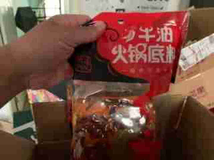 安记（ANJI）牛油火锅底料500g 麻辣四川风味老火锅底料调味品 香锅干锅麻辣烫调料怎么样，好用吗，口碑，心得，评价，试用报告,第4张