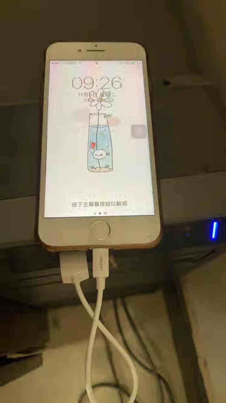 品胜苹果6数据线iphone11/Xs max/x/7/8手机充电器线苹果六七6s plus快充线头 【单条装】短小便携（0.2米） 两年质保 只换不修怎么样，,第4张