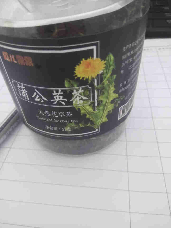 蒲公英茶 长白山野生特级罐装婆婆丁花草茶叶精选怎么样，好用吗，口碑，心得，评价，试用报告,第3张