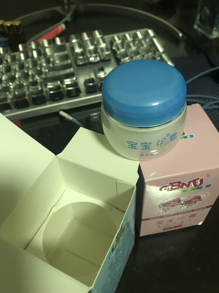 【买一赠一】卡伊娜 宝宝伊伊霜40g 防干红面皱婴儿童面霜 多效特润型（粉色）+牛奶嫩肤型（蓝色）怎么样，好用吗，口碑，心得，评价，试用报告,第3张