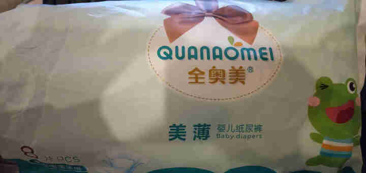 全奥美（Quanaomei）美薄系列婴儿纸尿裤尿不湿尿裤NB/S/M/L/XL L码体验装/8片怎么样，好用吗，口碑，心得，评价，试用报告,第2张