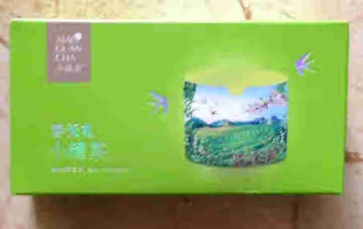 小罐茶茶叶2019年新茶绿茶龙井茶品鉴装 4gX2罐  贵客到小罐茶伴手礼怎么样，好用吗，口碑，心得，评价，试用报告,第4张