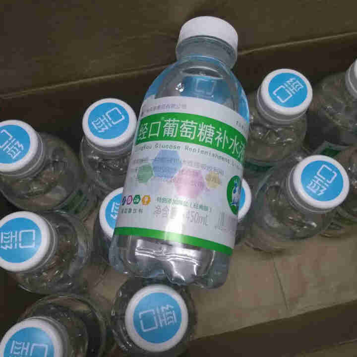 经口葡萄糖补水液运动饮料450ml*15瓶/箱 特别添加海盐怎么样，好用吗，口碑，心得，评价，试用报告,第3张