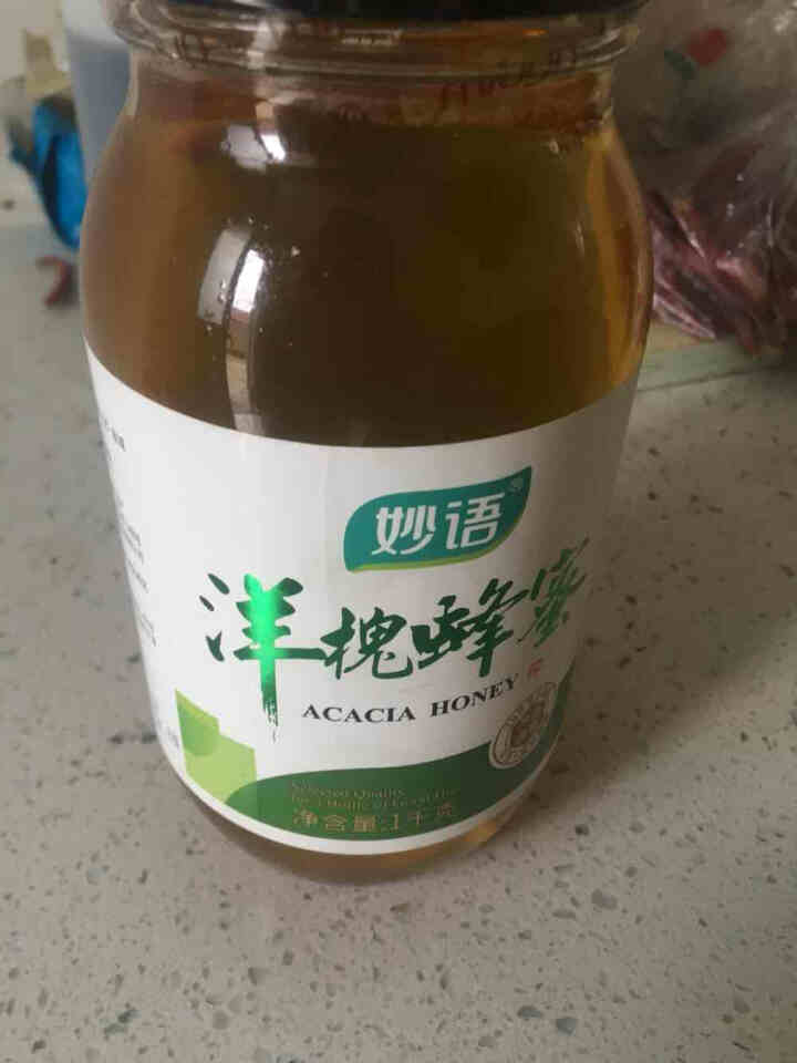 妙语纯正天然洋槐花蜜蜂蜜农家自产土蜂蜜峰蜜蜂巢蜜成熟蜜 妙语洋槐蜂蜜1kg怎么样，好用吗，口碑，心得，评价，试用报告,第4张