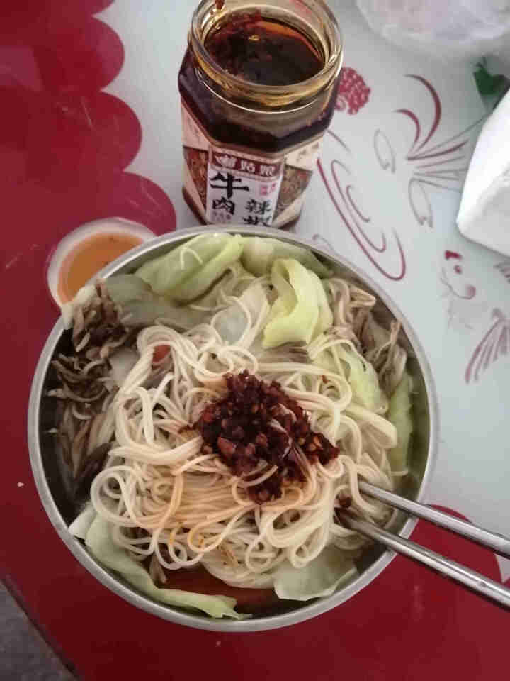 苗姑娘 牛肉辣椒酱260g*3瓶 贵州特产 香辣酱油辣椒即食下饭拌面菜调味品怎么样，好用吗，口碑，心得，评价，试用报告,第4张