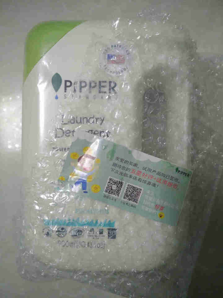 PIPPER 洗衣液尤加利香 900ml 婴儿洗衣液 植物酵素 尤加利香型怎么样，好用吗，口碑，心得，评价，试用报告,第2张