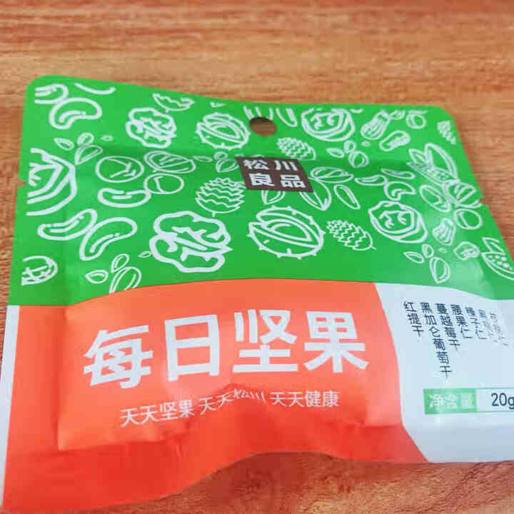 松川良品 坚果炒货 每日坚果孕妇早中期休闲零食天天一袋美味来到小袋装礼盒 混合口味 无添加果仁粒铺子 每日坚果 20g怎么样，好用吗，口碑，心得，评价，试用报告,第2张