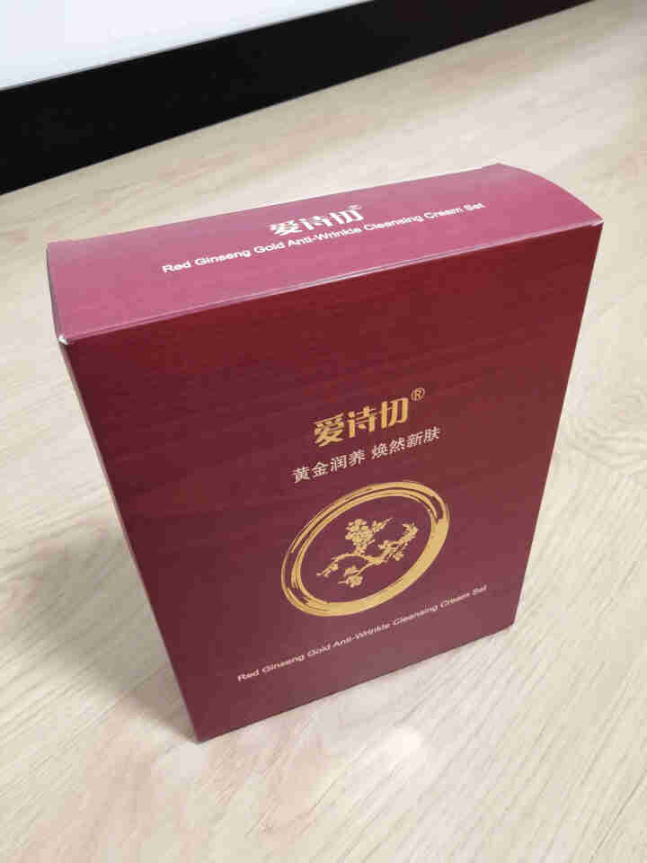 韩国熊津蕊痕爱诗切黄金红参洁面泡沫礼盒 洁容霜礼盒怎么样，好用吗，口碑，心得，评价，试用报告,第2张