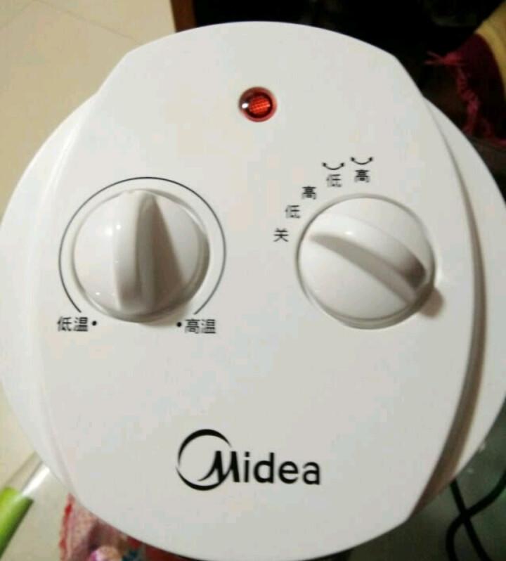 美的（Midea）NTH20,第2张