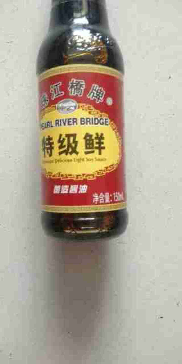 珠江桥牌 御品特级鲜酱油 特级生抽 非转基因黄豆酿造酱油 炒菜凉拌火锅 厨房蘸料调味品 广东老字号 150ml*1瓶怎么样，好用吗，口碑，心得，评价，试用报告,第2张