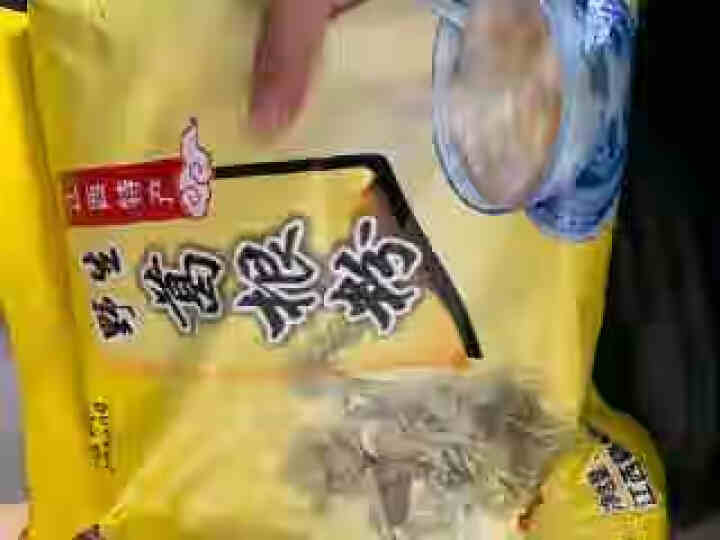 买一送一 葛峰 葛根粉野生纯正天然450g 独立小包农家柴葛营养五谷杂粮代餐粉早餐谷物江西上饶特产怎么样，好用吗，口碑，心得，评价，试用报告,第2张