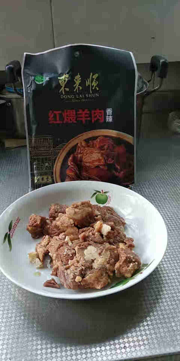 东来顺红煨羊肉香辣味200g*2 内蒙清真红焖熟羊肉浓汁炖羊肉 加热即食怎么样，好用吗，口碑，心得，评价，试用报告,第4张