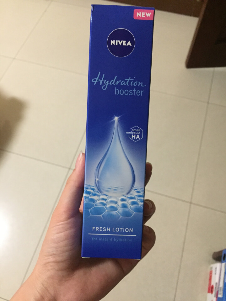 妮维雅(NIVEA)肌源水弹保湿清润乳75ml(女士乳液 补水保湿 有效锁水）怎么样，好用吗，口碑，心得，评价，试用报告,第3张