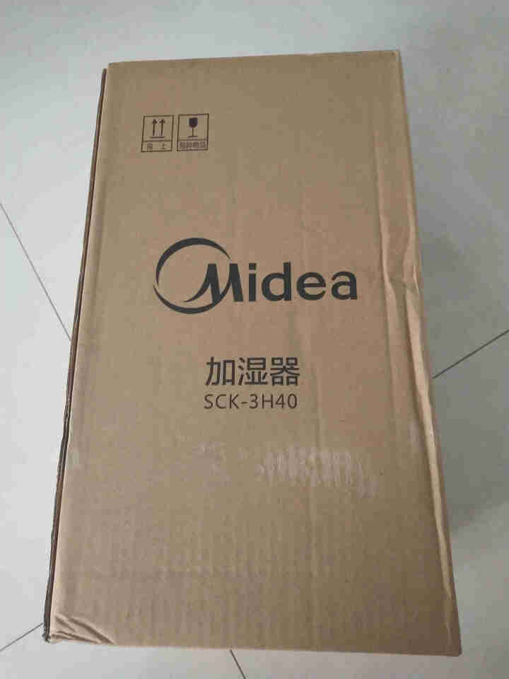 美的（Midea）加湿器 家用 静音上加水空气加湿器高出雾大容量空调伴侣卧室落地香薰加湿器 白色怎么样，好用吗，口碑，心得，评价，试用报告,第3张