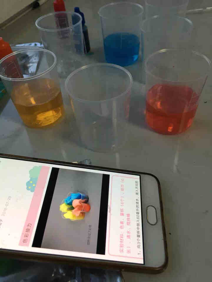 胖胖龙 儿童科学实验套装stem趣味玩具小学生幼儿园物理化学手工制作材料 趣味科学[32个小实验]怎么样，好用吗，口碑，心得，评价，试用报告,第4张