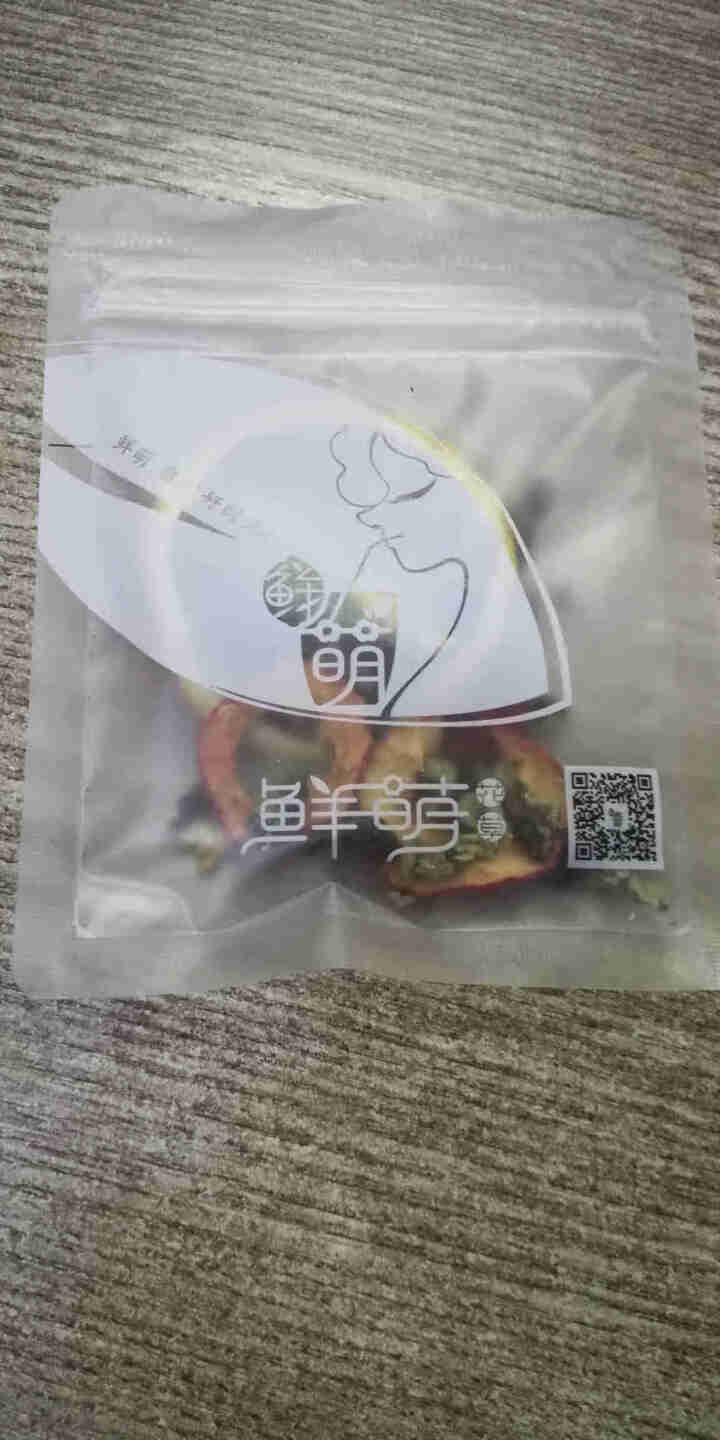 鲜萌花草茶 秋荷 荷叶柠檬茶 荷叶茶 冻干柠檬片山楂铁观音乌龙茶组合型花茶叶 泡水喝花果茶 秋荷—荷叶柠檬茶怎么样，好用吗，口碑，心得，评价，试用报告,第3张