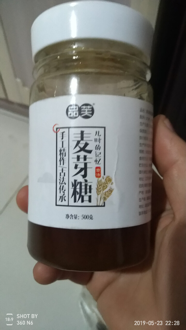 【买1送1】花临天下 麦芽糖手工糖浆 饴糖 棒棒糖 糖稀500g/瓶糖果牛扎糖怎么样，好用吗，口碑，心得，评价，试用报告,第4张