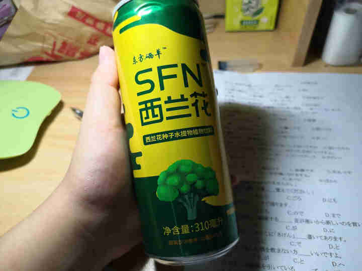 东方硒草 SFN西兰花植物饮料 种子水提物 萝卜硫苷 酸甜爽口 整箱装 310ml*6罐装怎么样，好用吗，口碑，心得，评价，试用报告,第4张