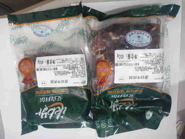 艾克拜尔 牛肉丝 450g/袋*2 鲜肉原切 生牛肉切丝澳洲进口生鲜牛肉草饲 家庭方便菜牛肉陷食材怎么样，好用吗，口碑，心得，评价，试用报告,第3张