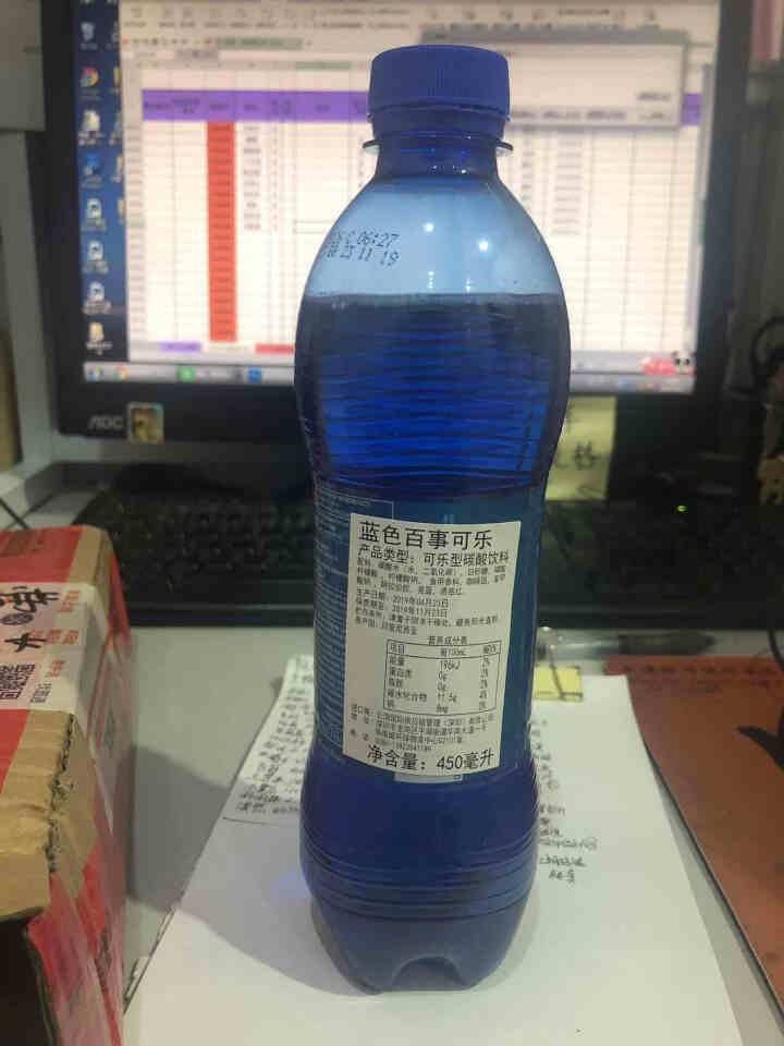 巴厘岛网红百事蓝色可乐blue梅子味进口碳酸饮料瓶装 休闲饮料 450ml*1怎么样，好用吗，口碑，心得，评价，试用报告,第4张