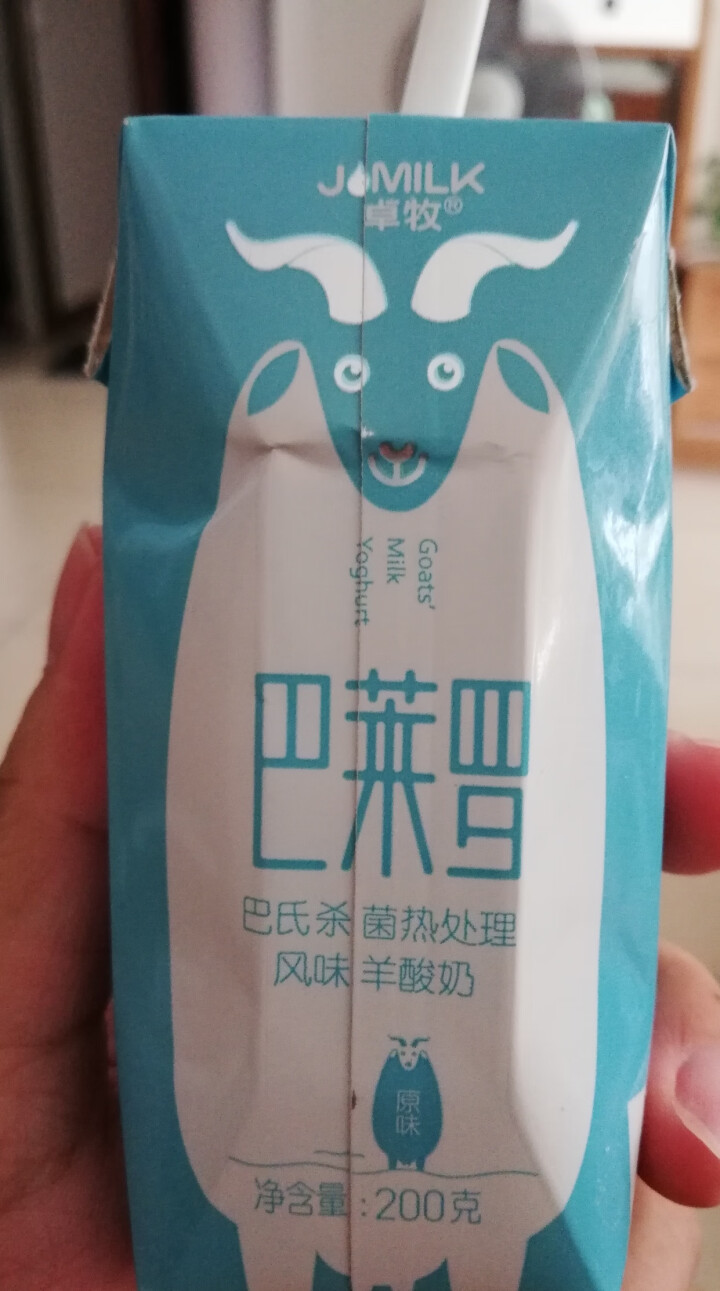 卓牧（JOMILK）羊酸奶 纯生鲜乳制作 美味更营养 200g*6盒怎么样，好用吗，口碑，心得，评价，试用报告,第4张