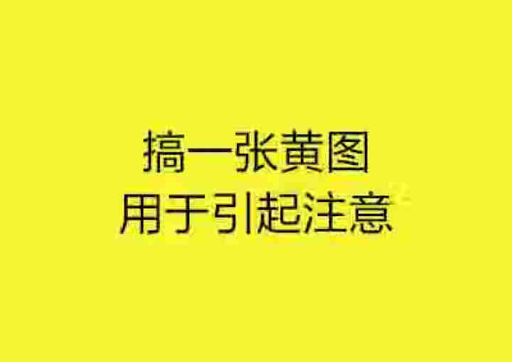 谈美书简 高中部分(增订版)语文新课标必读丛书 人民文学出版社图书怎么样，好用吗，口碑，心得，评价，试用报告,第2张