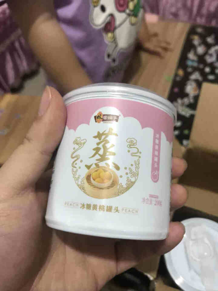 林家铺子 蒸水果罐头 冰糖蒸黄桃罐头 砀山黄桃罐头烘焙装饰蛋糕 办公室零食休闲零食 200g*4罐装怎么样，好用吗，口碑，心得，评价，试用报告,第2张