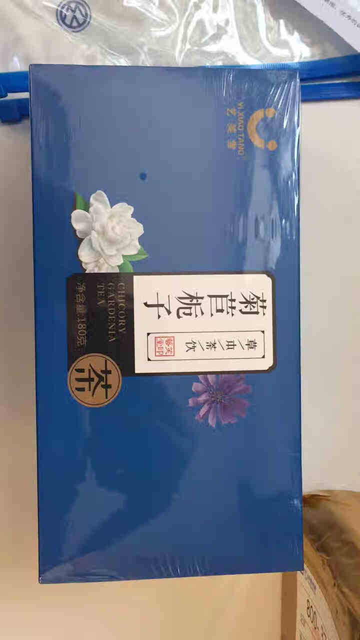 菊苣栀子茶 养生茶菊苣根茶百合降桑叶茶葛根尿酸茶配青钱柳栀子茶 菊苣栀子茶1盒怎么样，好用吗，口碑，心得，评价，试用报告,第2张