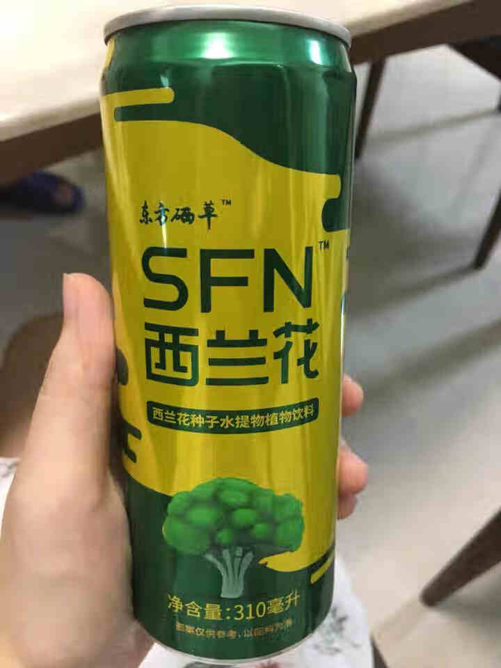 东方硒草 SFN西兰花植物饮料 种子水提物 萝卜硫苷 酸甜爽口 整箱装 310ml*6罐装怎么样，好用吗，口碑，心得，评价，试用报告,第4张