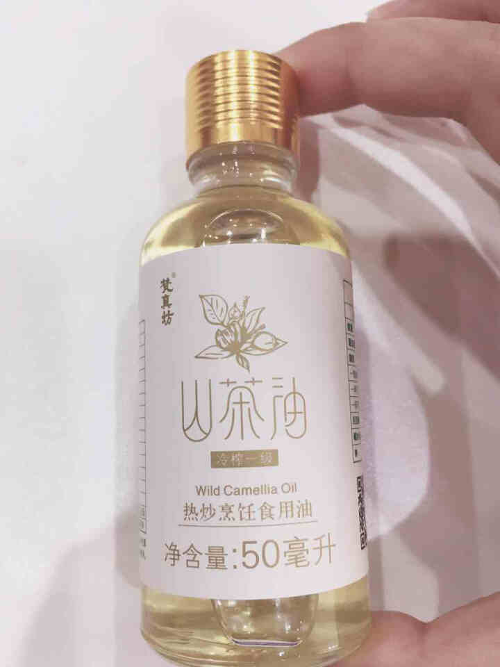 贵州天然有机野生 山茶油 50ml食用纯 茶油  农家自榨 茶子油 外用老 茶树油 茶仔油 茶籽油怎么样，好用吗，口碑，心得，评价，试用报告,第4张