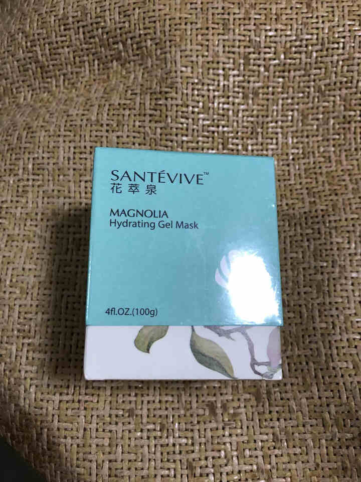 SANTEVIVE/花萃泉补水保湿面膜清洁毛孔提亮肤色滋润不刺激100g 玉见凝脂保湿面膜 100g怎么样，好用吗，口碑，心得，评价，试用报告,第3张