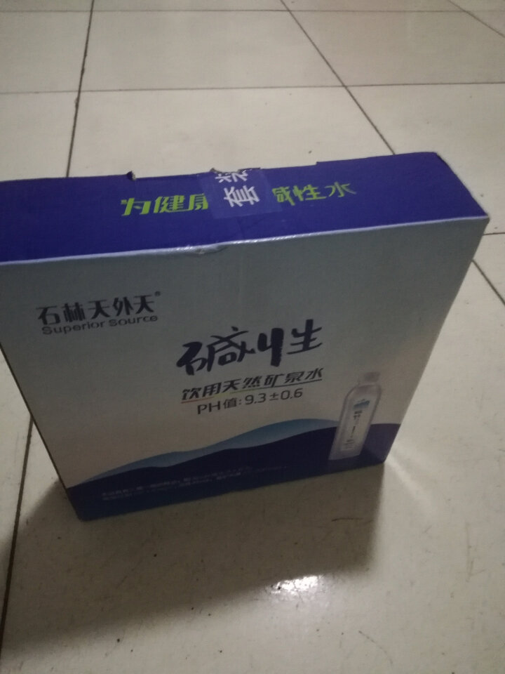 石林天外天 云南天然碱性水 矿泉水 520ml*4瓶非苏打水无气非饮料弱备孕饮用水怎么样，好用吗，口碑，心得，评价，试用报告,第2张
