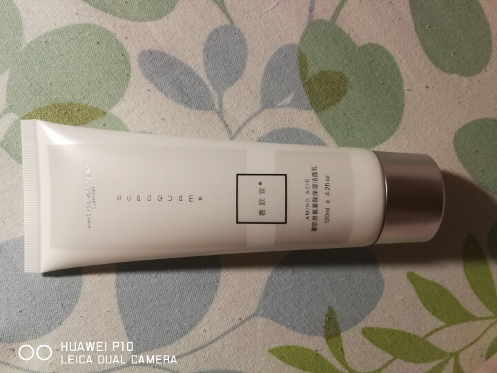 奢欧泉洗面奶男女控油氨基酸洁面乳清肌洁面乳120ml 补水保湿祛痘收缩毛孔男女通用 奢欧泉氨基酸洁面乳怎么样，好用吗，口碑，心得，评价，试用报告,第4张