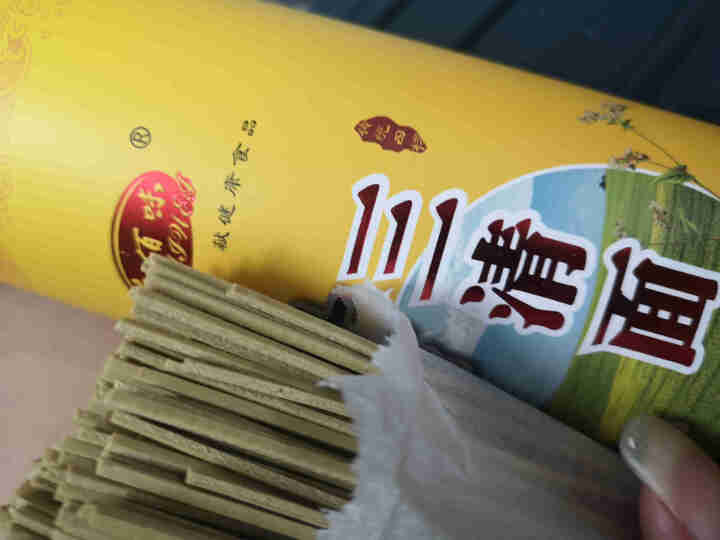 【通渭扶贫馆】乐百味 苦荞面条挂面500g*1罐 高含量高比例苦荞挂面 通渭粗粮杂粮苦荞挂面三清面 三清面500g*1罐怎么样，好用吗，口碑，心得，评价，试用报,第4张