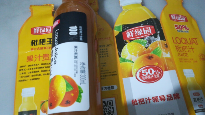 鲜绿园 枇杷汁100%枇杷王枇杷原浆果汁饮料大瓶饮料300ml 单瓶装试饮活动怎么样，好用吗，口碑，心得，评价，试用报告,第3张