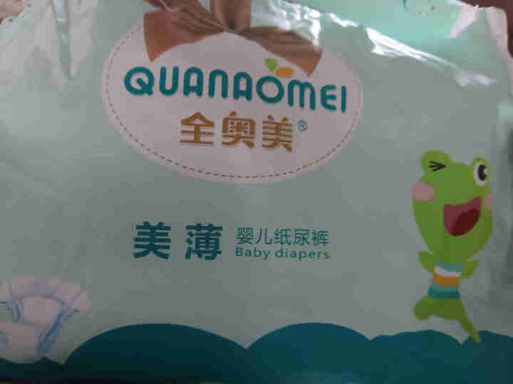 全奥美（Quanaomei）美薄系列婴儿纸尿裤尿不湿尿裤M码52片 NB码体验装/8片怎么样，好用吗，口碑，心得，评价，试用报告,第2张