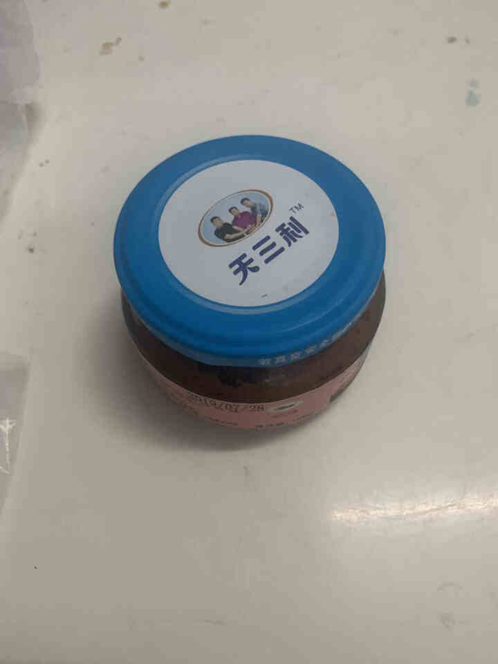 深海 鱼子酱 佐餐酱100g怎么样，好用吗，口碑，心得，评价，试用报告,第2张