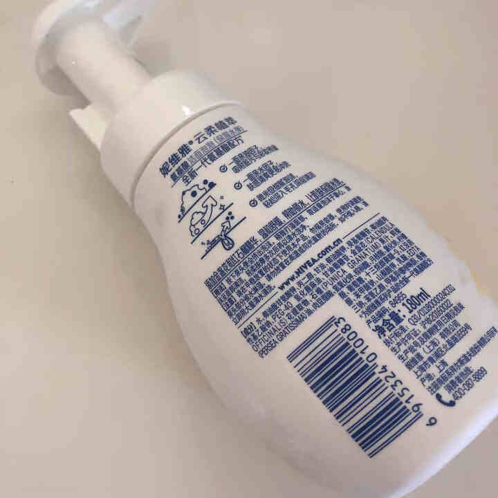 妮维雅(NIVEA)云柔植萃氨基酸洁面泡泡洗面奶180ml（氨基酸洁面 保湿水弹 护肤化妆品）怎么样，好用吗，口碑，心得，评价，试用报告,第3张