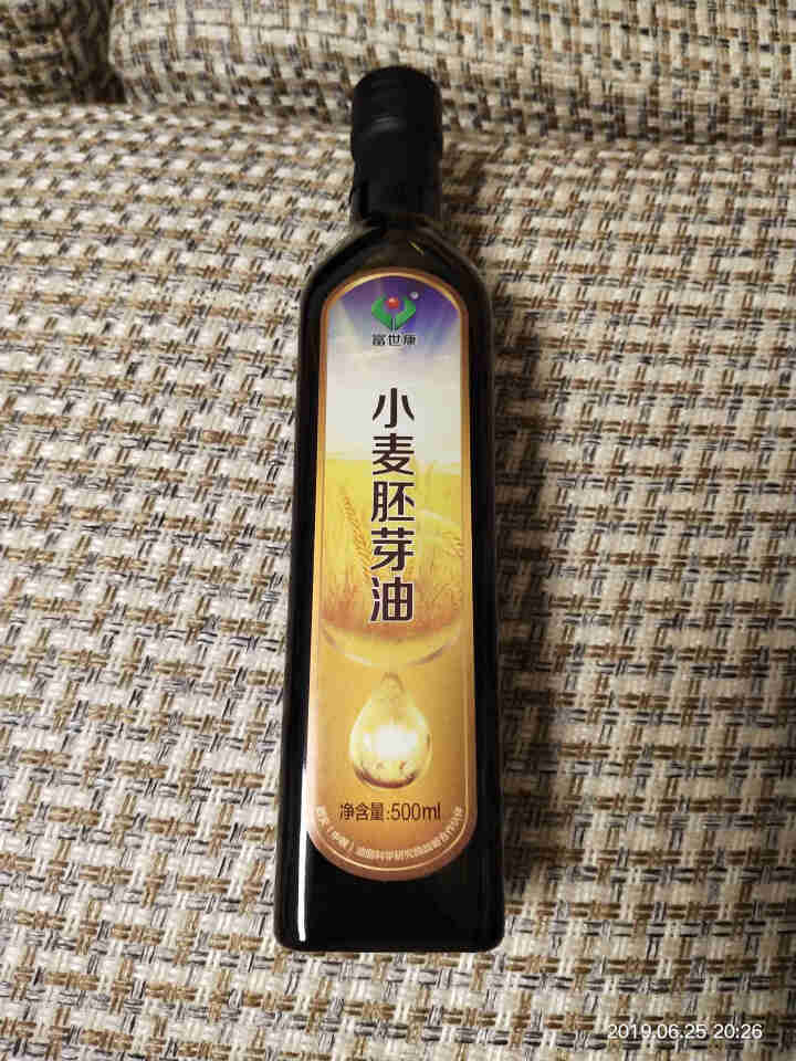 【买一送一】富世康 小麦胚芽油食用油 植物食用油 护肤基础油 凉拌 500ml怎么样，好用吗，口碑，心得，评价，试用报告,第3张