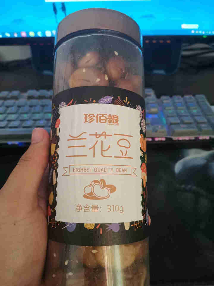 珍佰粮兰花豆牛肉味310g/罐 坚果零食地方特产蚕豆小吃怎么样，好用吗，口碑，心得，评价，试用报告,第2张