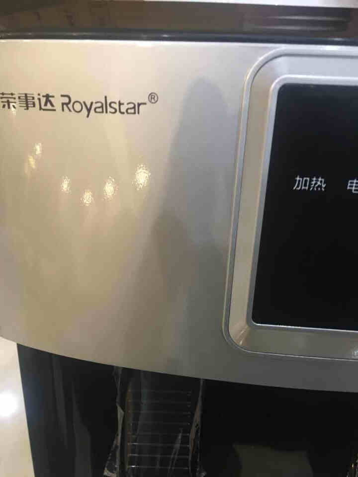 荣事达（Royalstar）饮水机台式小型家用制冷制热迷你宿舍学生桌面立式桶装水冰 【劲爆秒杀】下单仅79元，欧式双推杯台式怎么样，好用吗，口碑，心得，评价，试,第3张