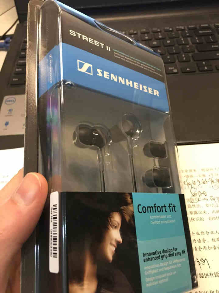 森海塞尔（Sennheiser） CX 200 II 入耳式立体声耳机 手机耳机 黑色怎么样，好用吗，口碑，心得，评价，试用报告,第2张