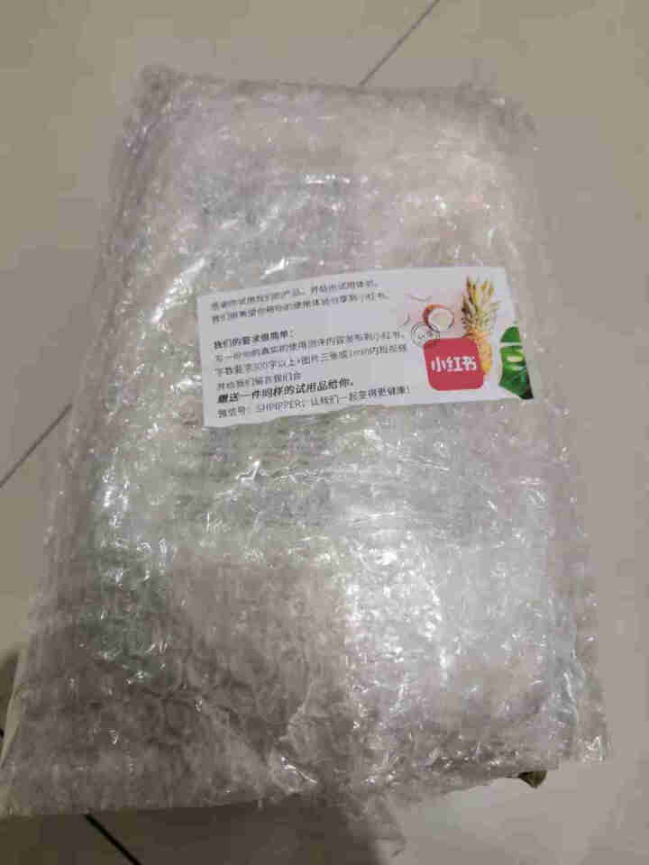 PIPPER 洗衣液 900ml 婴儿洗衣液 母婴幼儿 全家适用 植物酵素 尤加利香型怎么样，好用吗，口碑，心得，评价，试用报告,第2张