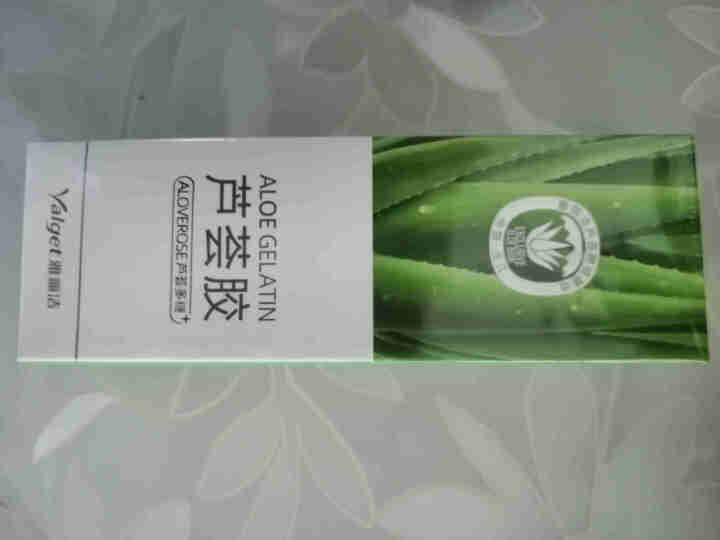 雅丽洁芦荟胶祛痘淡印补水保湿晒后修护舒缓凝胶去疤痕面膜护肤面霜男女正品芦荟膏 芦荟胶45g/ml怎么样，好用吗，口碑，心得，评价，试用报告,第4张