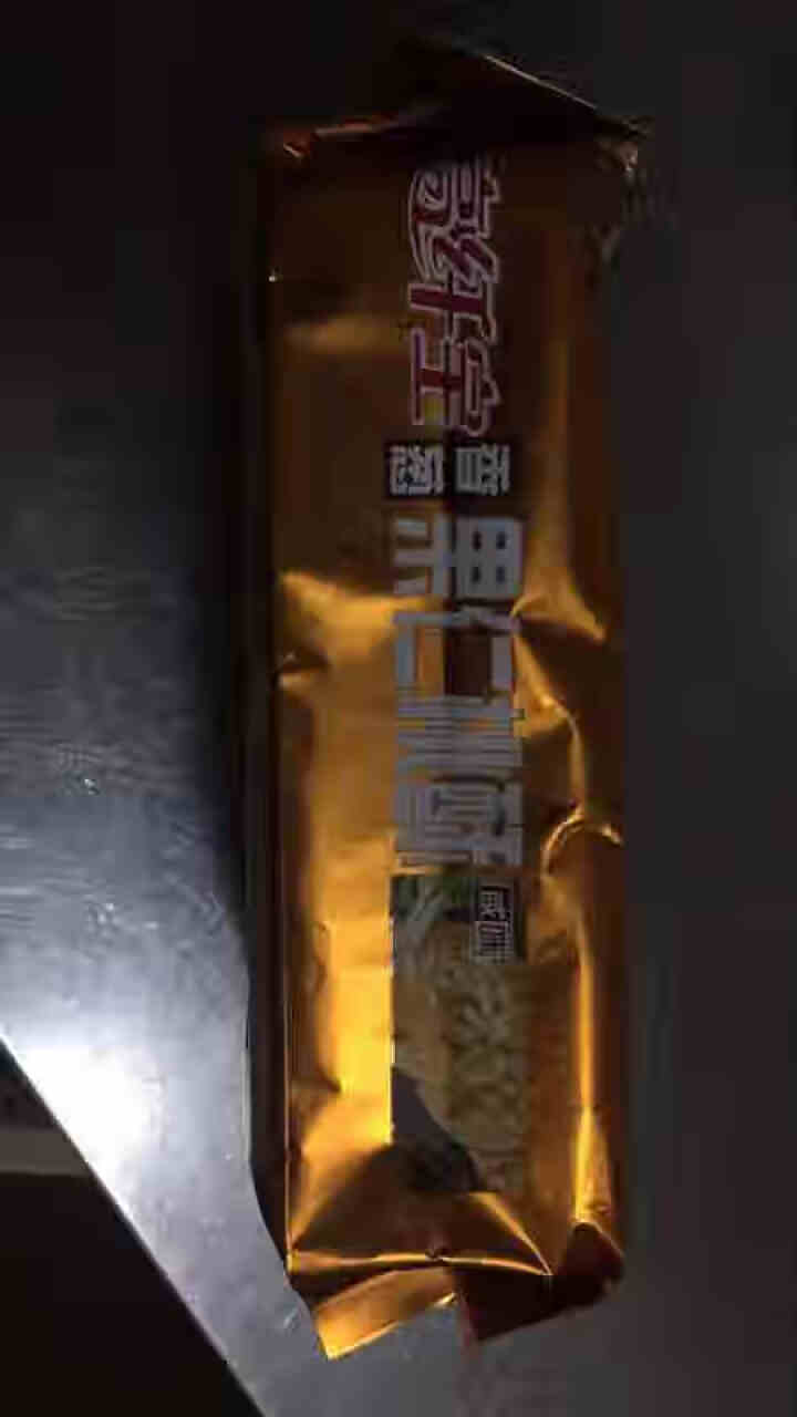 高纤宝 无糖桃酥208g/袋特色糕点休闲零食点心茶点办公室点心木糖醇食品 香葱果仁桃酥怎么样，好用吗，口碑，心得，评价，试用报告,第4张