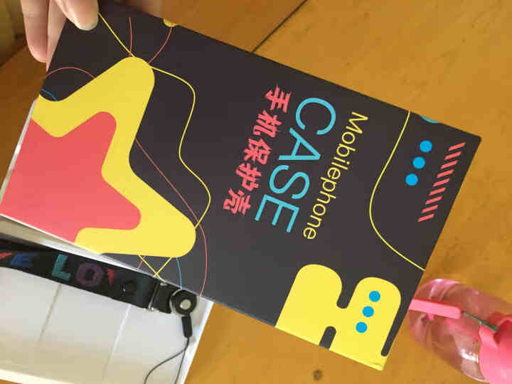 OMIU 华为p30 pro手机壳玻璃 P30超薄硅胶软边 P30Pro防摔保护套 防指纹外壳女男款 P30pro丨黑色猪怎么样，好用吗，口碑，心得，评价，试用,第2张