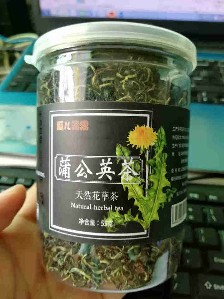 蒲公英茶 野生散装 婆婆丁花草茶叶怎么样，好用吗，口碑，心得，评价，试用报告,第2张